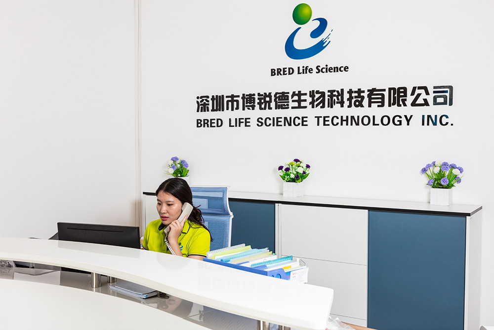 중국 BRED Life Science Technology Inc.