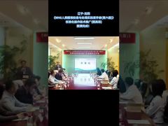 BRED Sperm DNA Fragmentation Test Kit 24 Months Shelf Life