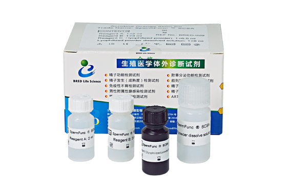 정자 DNA 분자 검사 키트 (아크리딘 오렌지 SCSA 방법)